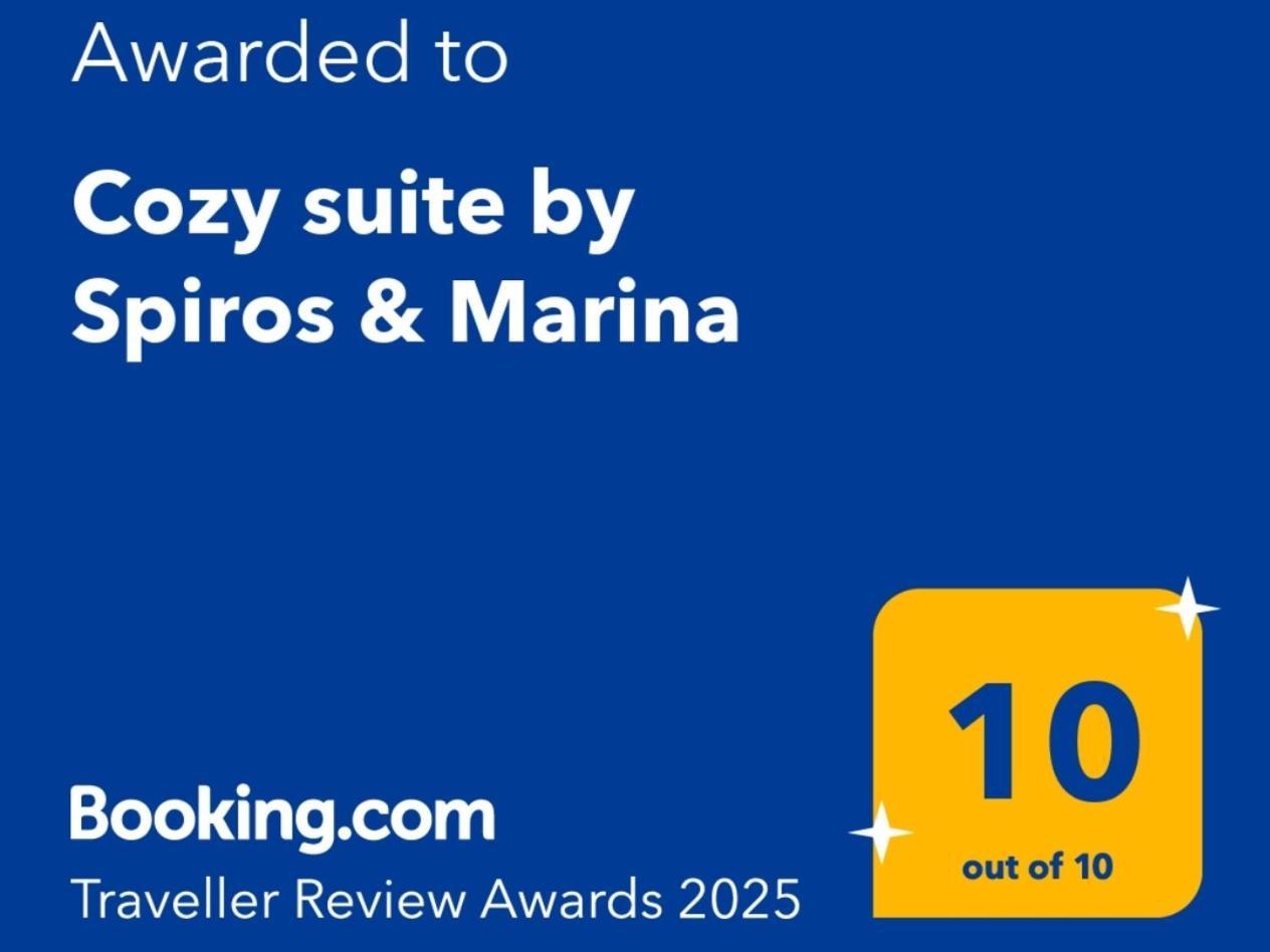 Cozy Suite By Spiros & Marina Chania  Екстер'єр фото